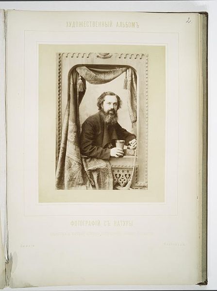 File:Man with a goblet.- (-1885-).jpg