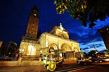 Manila Cathedral Night Fall.JPG