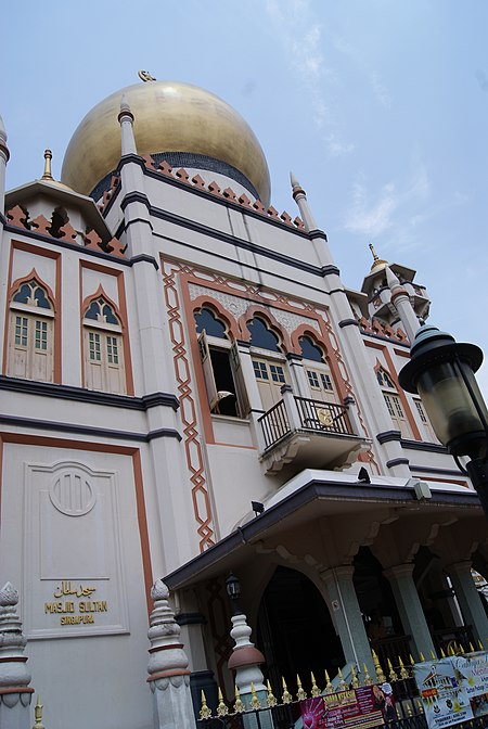 Masjid Sultan, Singapore - 20101016-07.JPG