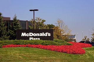 McDonald's Plaza、マクドナルドの本社