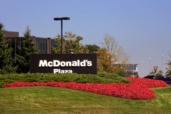 McDonald's Plaza, the former headquarters of McDonald's