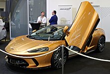 Mclaren Automotive Wikipedia - mclaren gt top marques 2019 img 1057 jpg