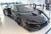 File:Forza Horizon 4 McLaren Senna.jpg - Wikipedia