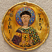 Sankt Demetrius, ca.  1100