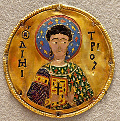 Byzantine cloisonné enamel plaque of St Demetrios, c. 1100, using the senkschmelz or "sunk" technique