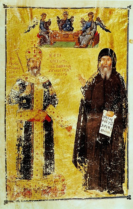John VI as emperor (left) and monk (right)