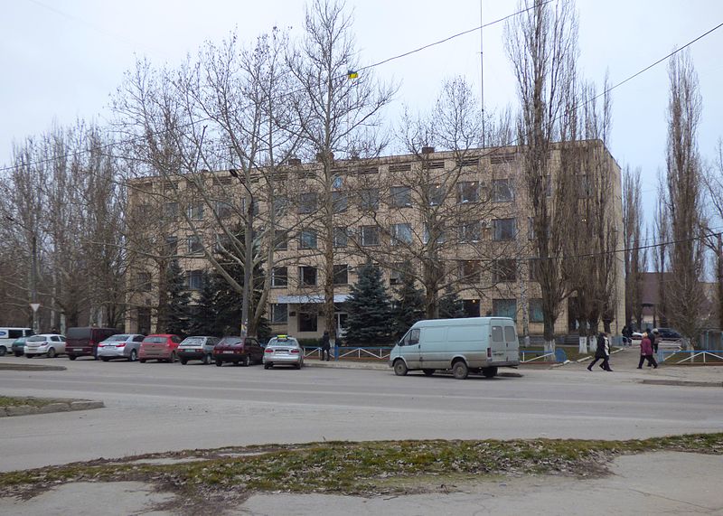 File:Melitopol Raion Administration.JPG