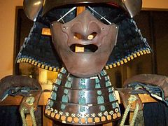 Samurai Menpō, an iron mask with an iron plate throat guard yodare-kake.