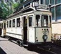 Historic Darmstadt tram
