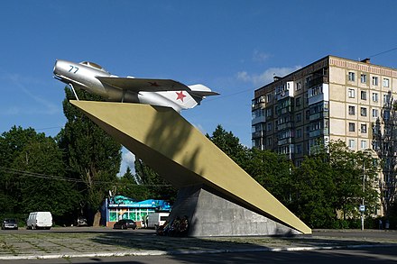 Памятник летчикам. Памятник самолет миг Винница. Винница памятник миг 21. Памятник Виница самолет. Миг 17 Винница памятник.