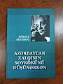 10:19, 27 oktyabr 2018 tarixindəki versiyanın miniatür görüntüsü