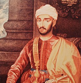 Mohammed bin Hadou Moroccan ambassador to Great Britain 1682.jpg