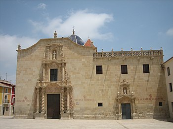 Fachada del monasterio de la Santa Faz