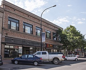 Montgomery Ward Building (Idaho Falls, Idaho)