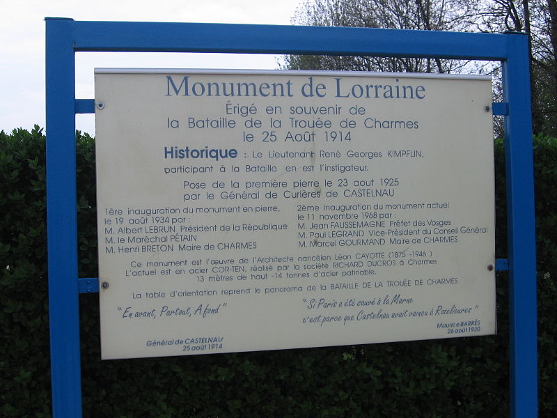 File:Monument de Lorraine 004.jpg