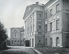 Hausnummer 12: Foto aus dem Jahre 1900–1903