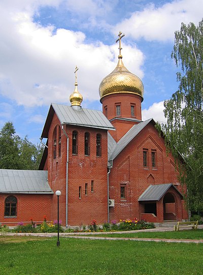 Moskovskiy-church.jpg