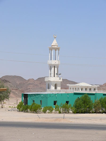 File:Mosque Egypt.JPG