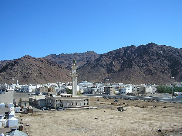 Image: Mount Uhud