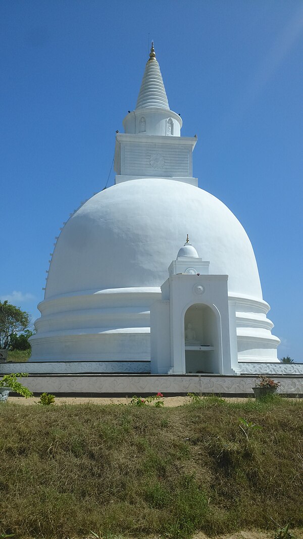 Muhudu Maha Vihara