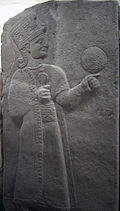 Museum of Anatolian Civilizations086.jpg