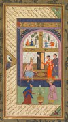 part of: Folios A and B from the "Five Treasures" (Panj Ganj) of Jami 