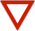 osmwiki:File:NO road sign 202.svg