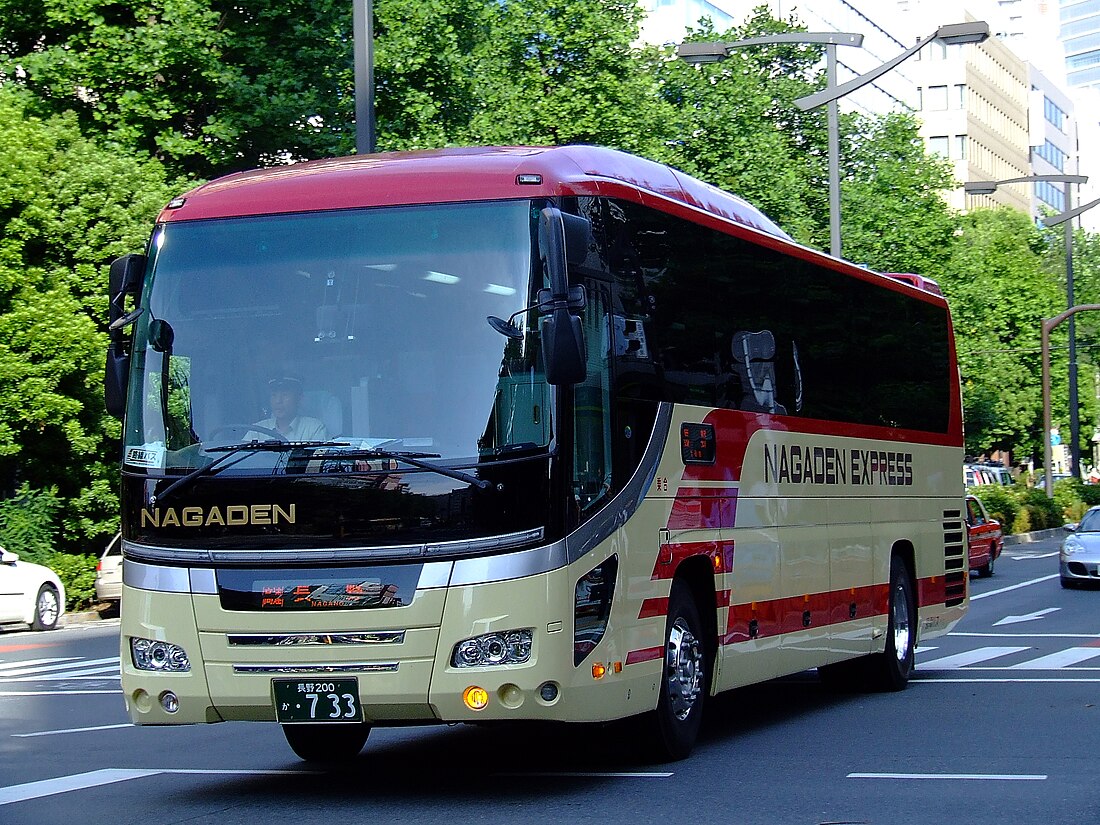 Hino S'elega