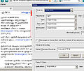 Browser: Netscape Navigator 9.0b1, Platform: Win2K, Font: AnjaliOldLipi 0.730 2004