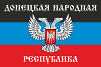 New Donetsk Peoples Republic flag.png