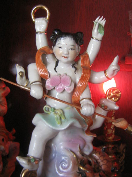 Nezha, Wiki