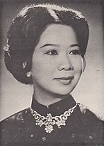 Thumbnail for Madame Nguyen Van Thieu