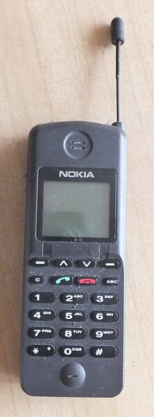 File:Nokia NHK-1XA mobile phone.jpg