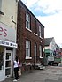 Nos 51 and 53, Westgate End (2) - geograph.org.uk - 2452229.jpg