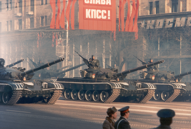File:October Revolution celebration 1983.png
