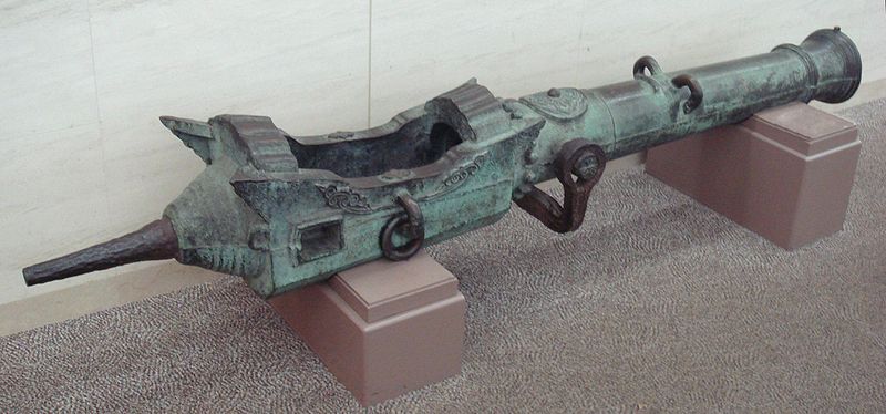 File:Oda Nobunaga swivel breech loading gun.jpg