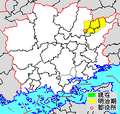 2015年11月14日 (土) 12:43時点における版のサムネイル