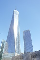 11 сентября здание номер 7