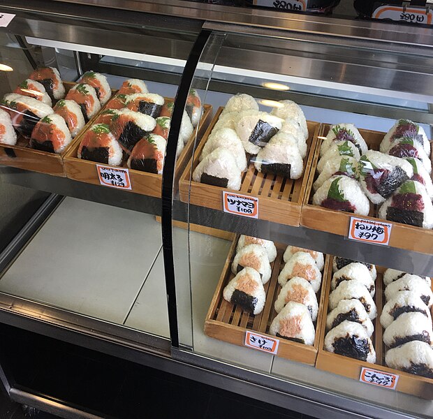 File:Onigiri in Kyoto for sale March 16 2020 01-54PM.jpeg