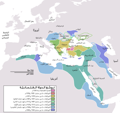 وقعت معركة وادي زهران عام