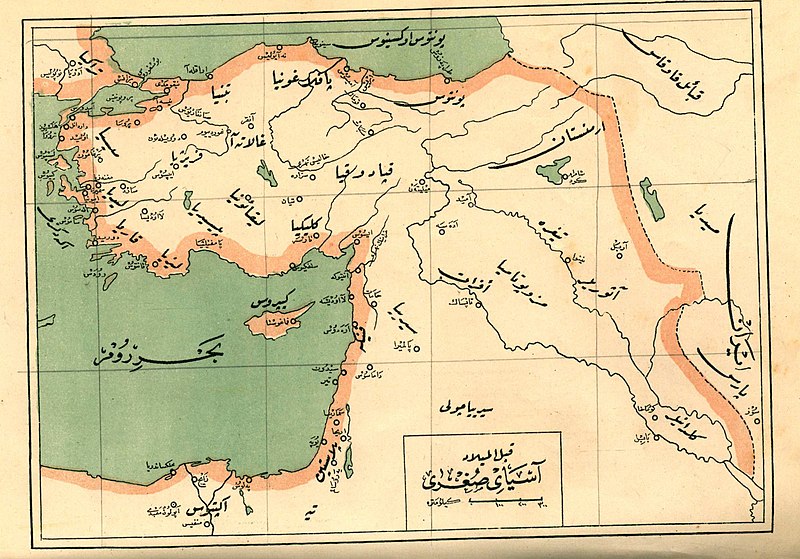 File:Ottoman Empire in Asia.jpg