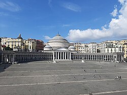 Tanaw ng Plaza del Plebescito mula sa panig ng Basilika