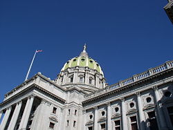 Dettaglio della cupola del Campidoglio della Pennsylvania