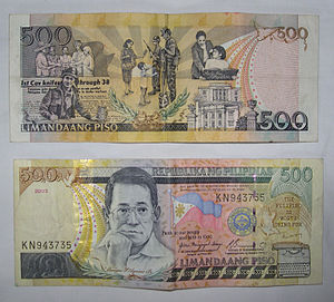 PH Peso 500.jpg