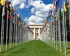 Image 19Flags of the United Nations member and non-member GA observer states in front of the Palace of Nations in Geneva, Switzerland (from List of sovereign states)