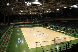 Home hall: Palais des Sports de Beaulieu PalaisdesSportsdeBeaulieu-Nantes1.jpg