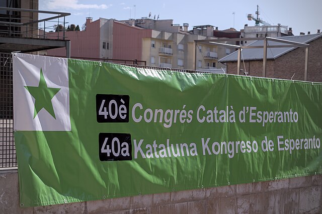 Pancarta 40è Congrés Català d'Esperanto