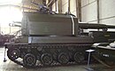 Panzerkanone 68 seite.JPG