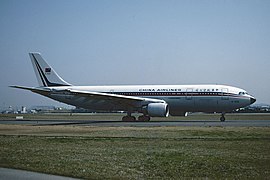 A China Airlines A300-600R in older livery