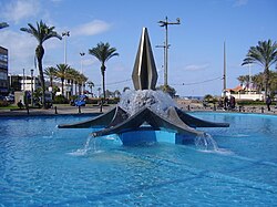 PikiWiki_Israel_17378_Fountain_in_Independence_Square_in_Netanya.JPG